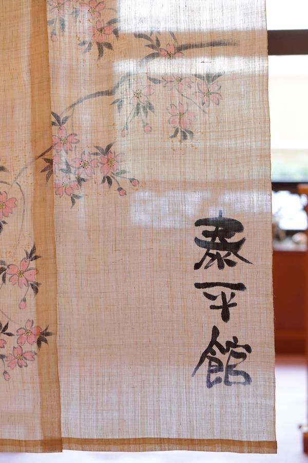 Taiheikan Fujikawaguchiko Exterior photo